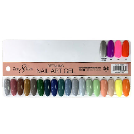 Cre8tion - Detail Nail Art Gel 9.5ml (93 New Colors)