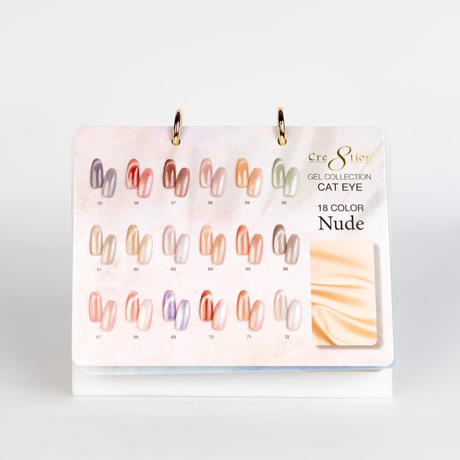 Cre8tion Calendar Display - Cat Eye Collections